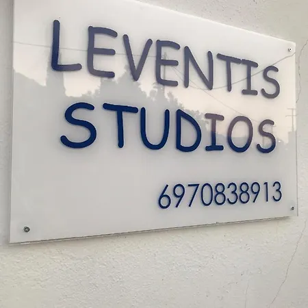 Leventis 1 * ファリラキ